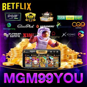 MGM99YOU